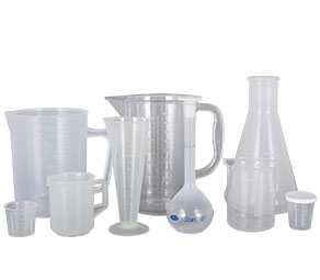 逼网站塑料量杯量筒采用全新塑胶原料制作，适用于实验、厨房、烘焙、酒店、学校等不同行业的测量需要，塑料材质不易破损，经济实惠。
